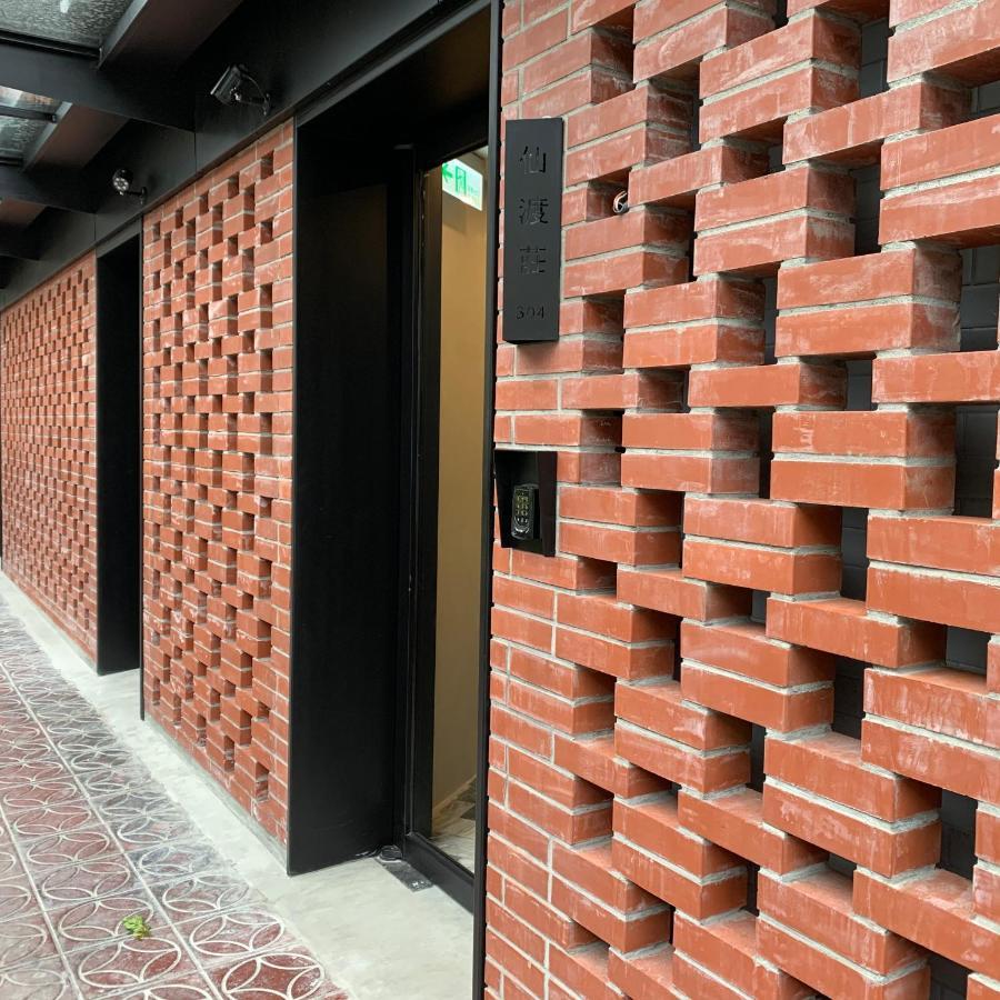 XDZ Hotel Taipei Eksteriør bilde