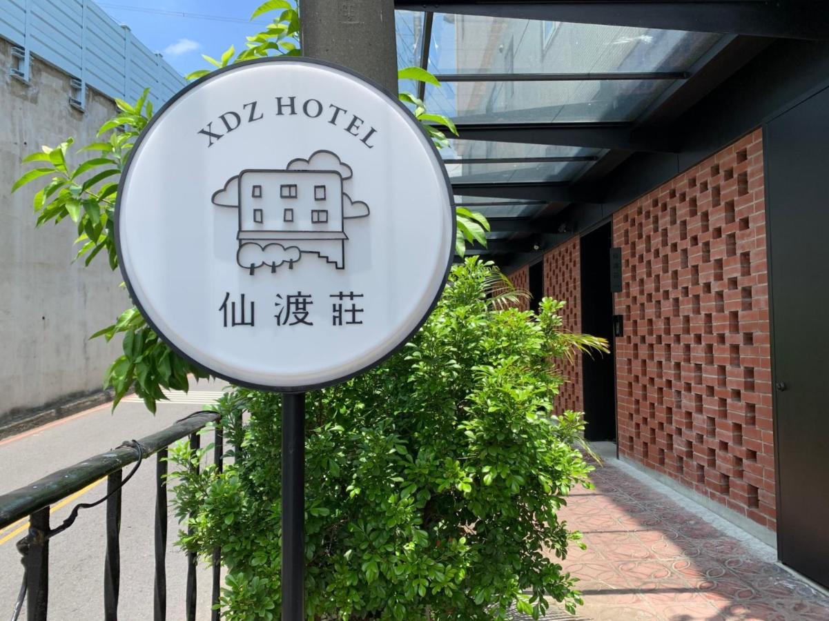 XDZ Hotel Taipei Eksteriør bilde